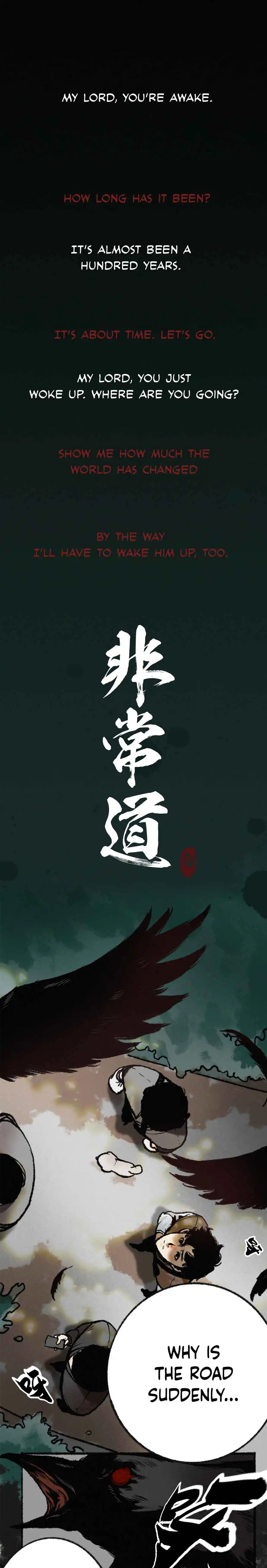 Fei Chang Dao [ALL CHAPTERS] Chapter 1 2